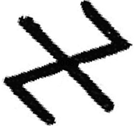 Gibur in Rune Table from Hoch Zeit of Humanity